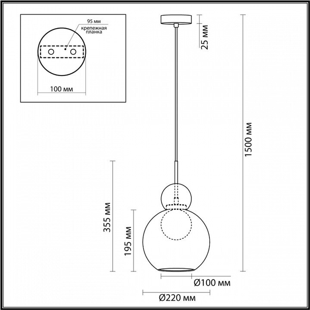 Подвесной светильник Odeon Light 5021/1