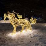 светящаяся лиса уличная фигура