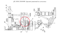 ДС117-2К 20.02.000 Бункер циклонов