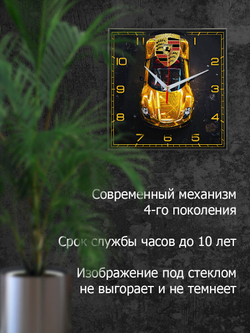 Часовой механизм для часов Декор для дома, подарок
