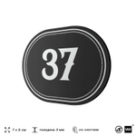 Номерок на дверь квартиры 37, для кабинета, офиса, шильдик 9 х 7 см, черный, Айдентика Технолоджи