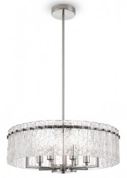 Светильник на штанге Freya Basilica FR5166PL-06N