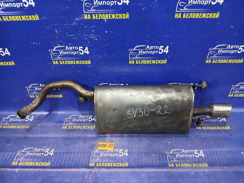 Глушитель/Задняя часть (бочка) TOYOTA CAMRY 1993