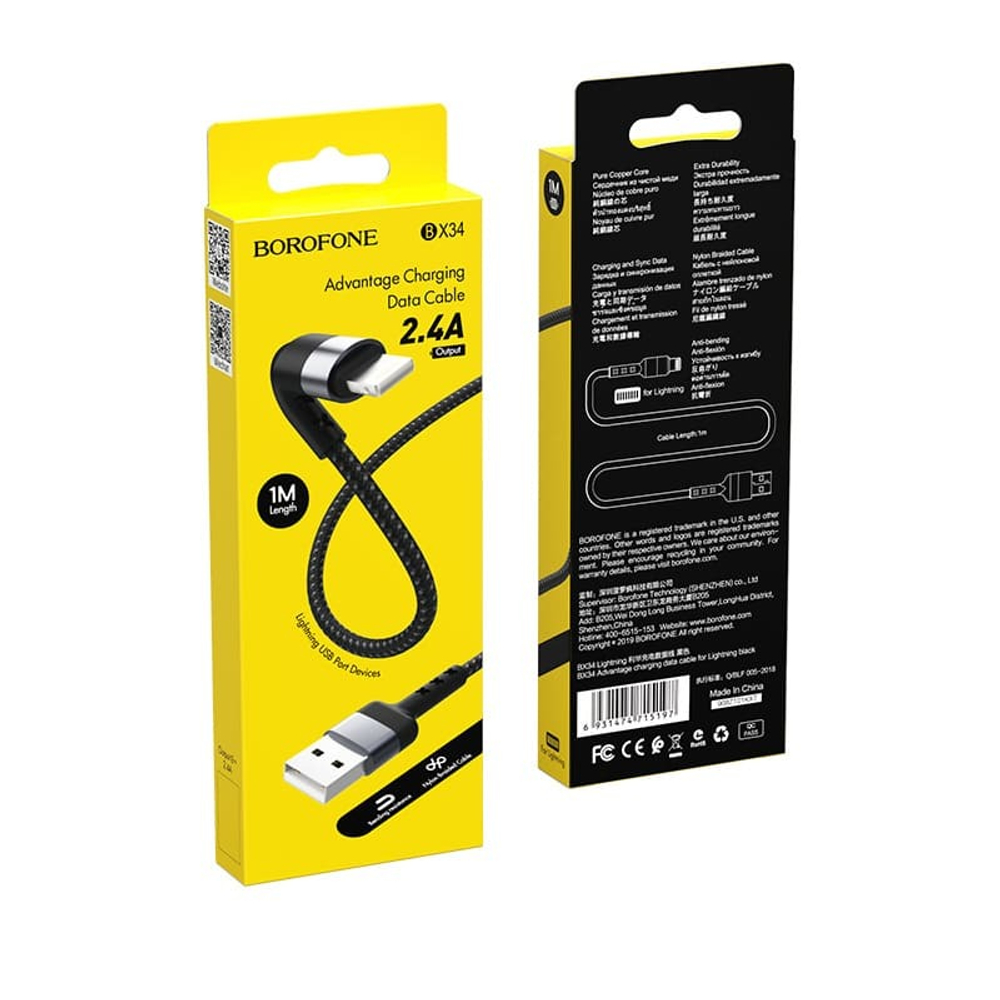 Кабель Borofone X34 iP 1m. Black