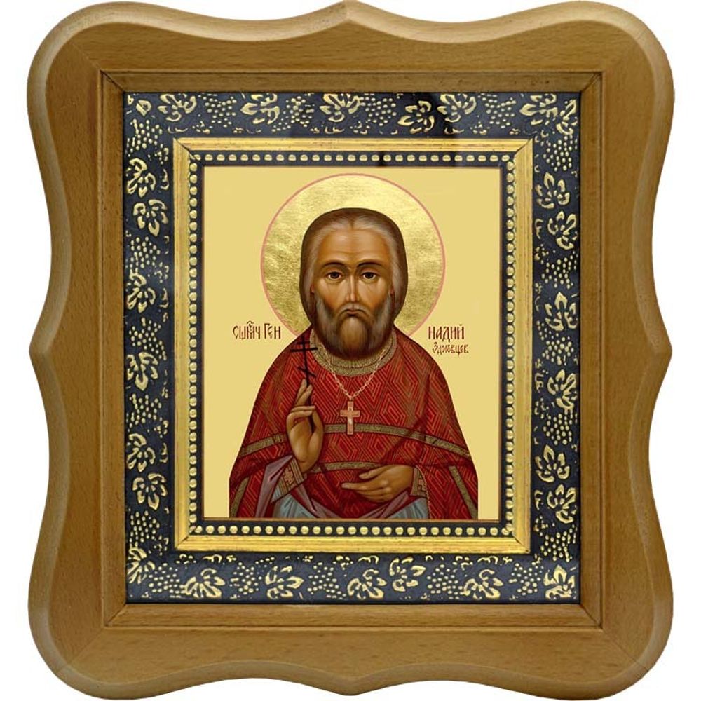 Геннадий Здоровцев пресвитер, священномученик. Икона на холсте.