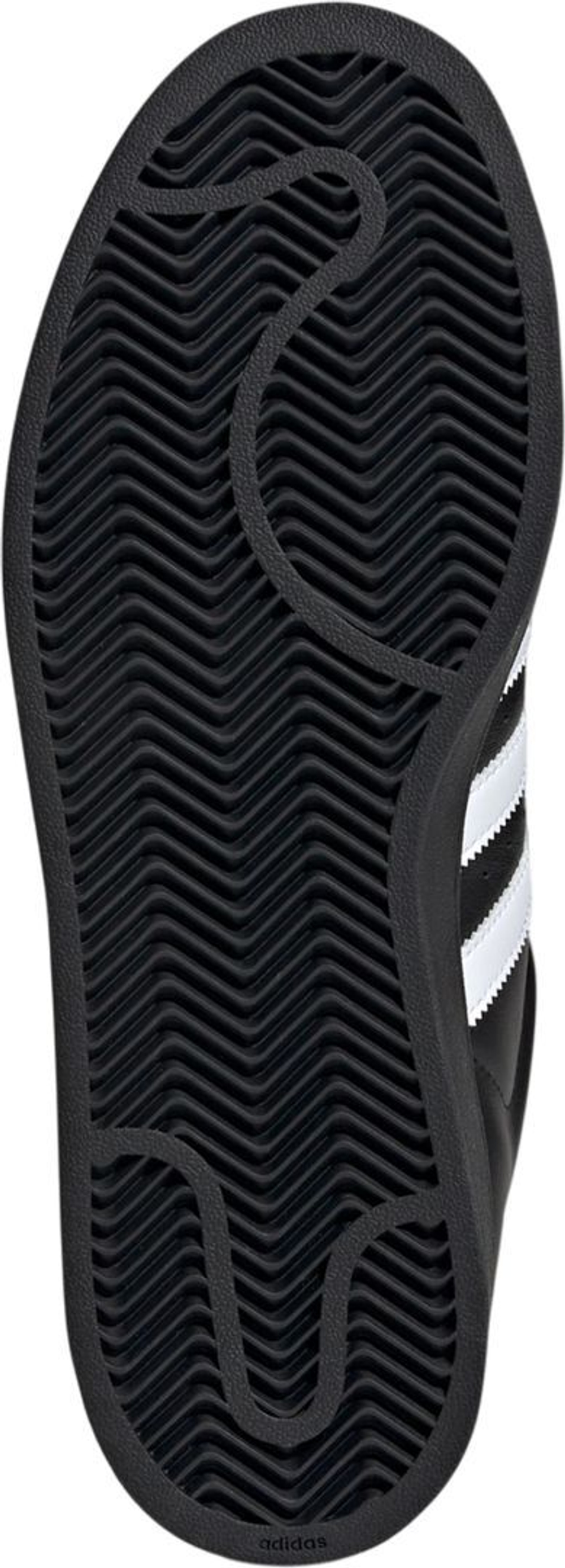 Кроссовки Adidas SUPERSTAR II черный
