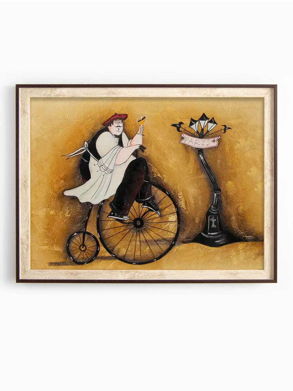 Картина на стену интерьерная на холсте 43*33 см