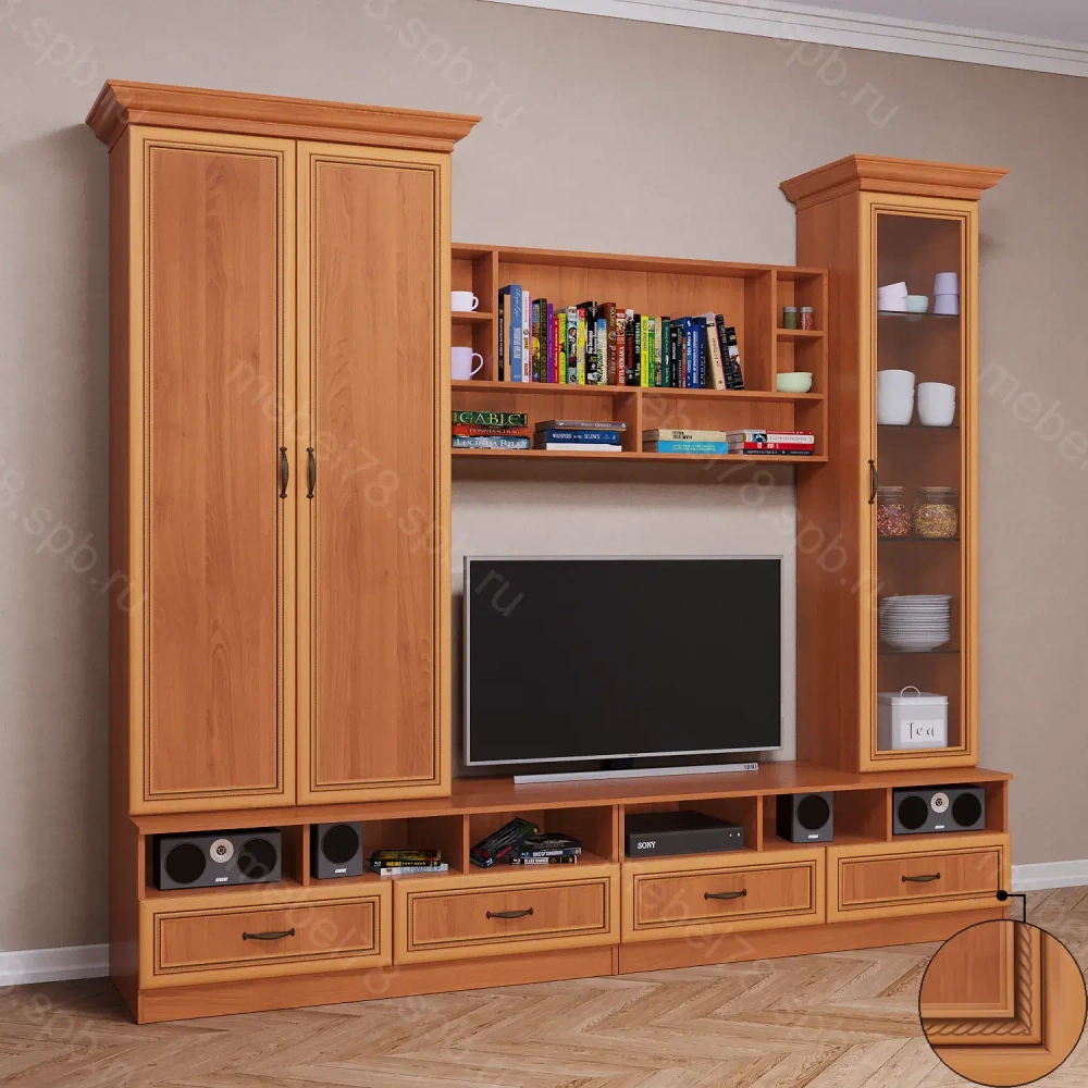 Мини-стенка 7/1