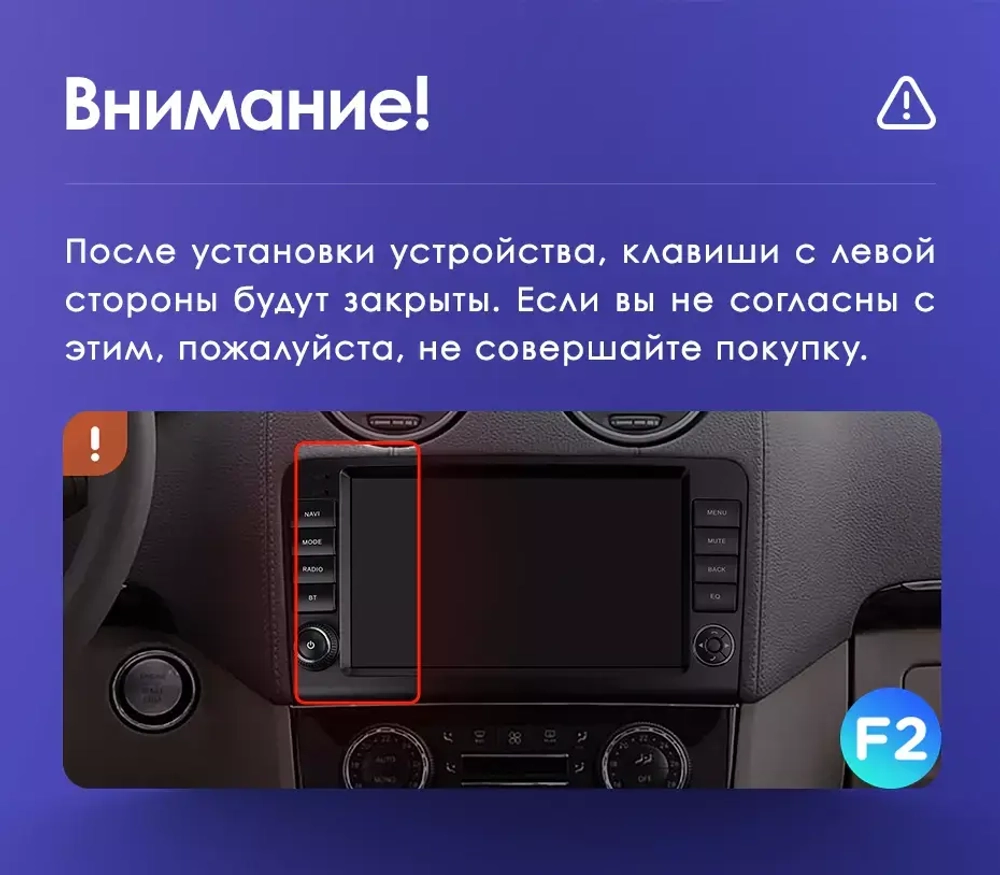 Магнитола для Mercedes-Benz R W251 2005-2015 (рамка с крутилками) - Teyes CC4L монитор 9" IPS на Android 14, Snapdragon 662, CarPlay, 4G SIM-слот