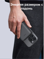 Внешний аккумулятор Aukey PB-MS04 10000 мАч 20 Вт темно-серый