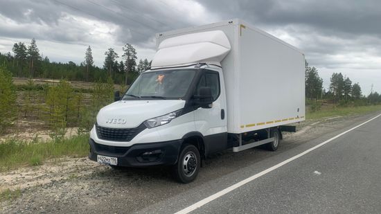 Баннер на главной 5