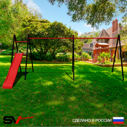Уличные качели Sv Sport Maxi х 2 с горкой УК350.2 (7.0м)