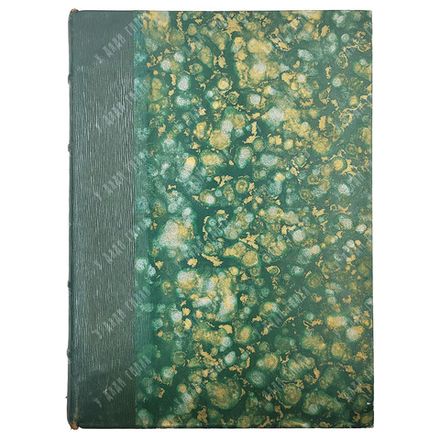Le Miroir / Зеркало. — №58–109. — Paris: imp. Verdier, 1915.
