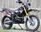 Мотоцикл ГЮРЗА М12 ENDURO