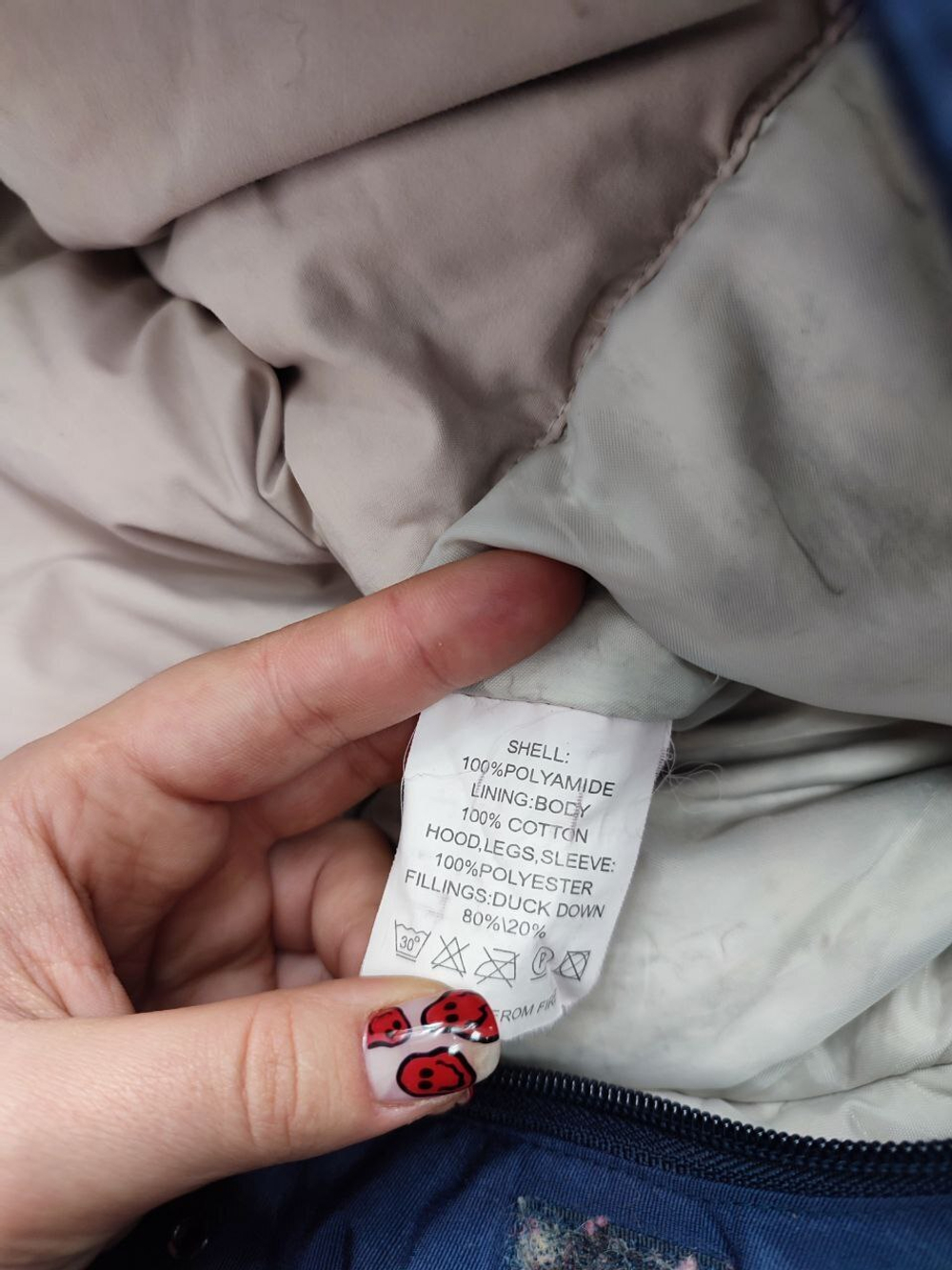 Комбинезон Hippo Hoppo на 1/1,5 года