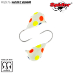 Мормышка вольфрамовая Spider 1125 "Капля с ушком" (2.5мм, 0.26гр)