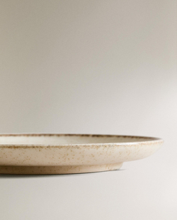 Zara Home тарелка пирожковая из фарфора, цвет бежевый, 15 см
