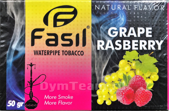 FASIL (ФАСИЛ) Grape Raspberry 50 гр.