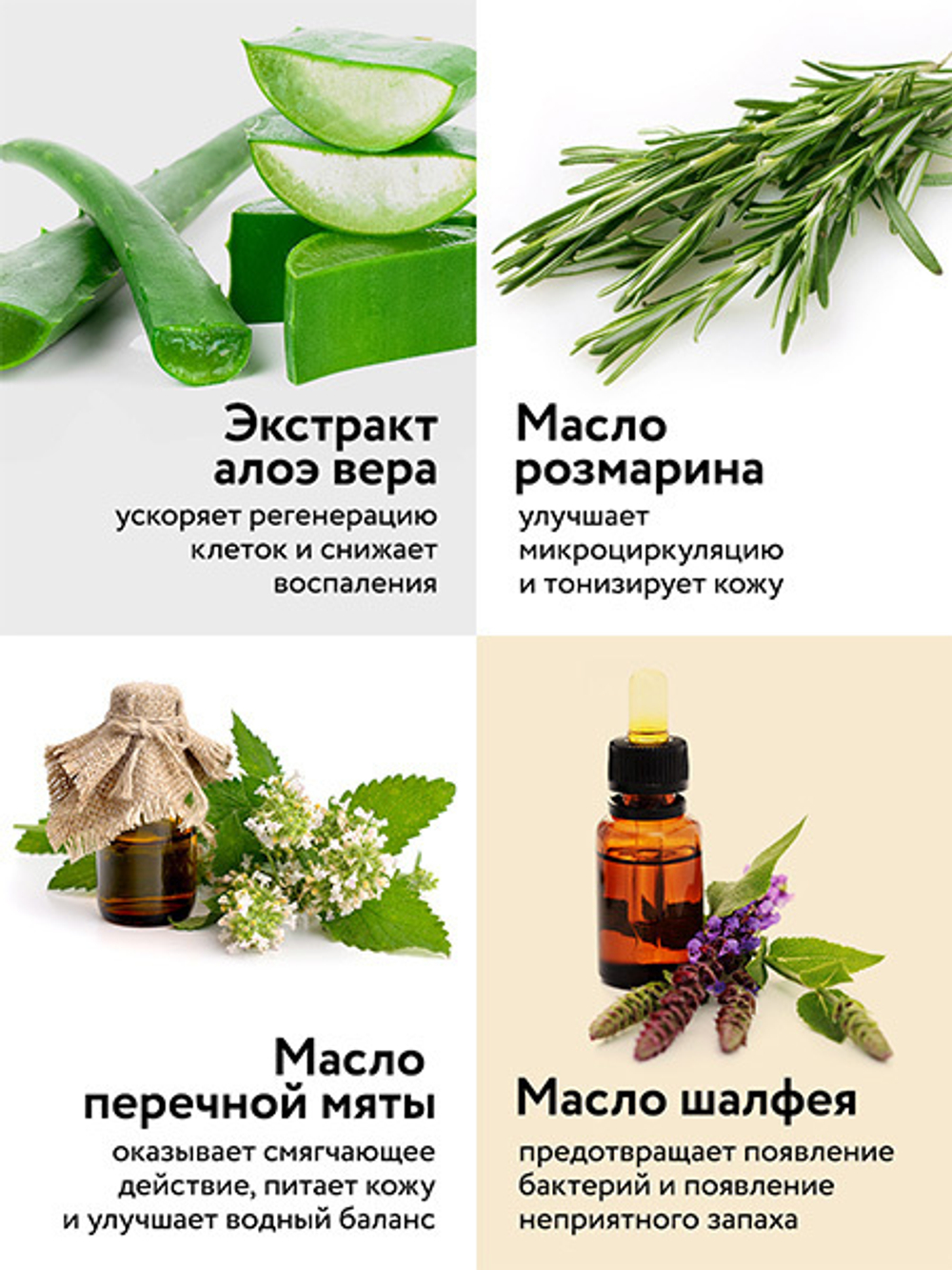 Дезодорант-стик Dr.Sea Deodorant Lemoncello 50г