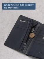 605 R - Портмоне вертикальное 5в1 с RFID защитой