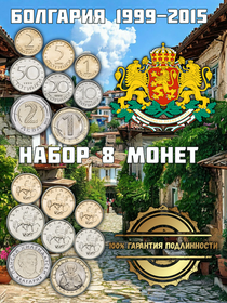 Погодовка