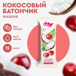 Кокосовый батончик
