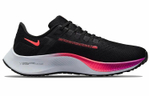 Кроссовки Nike Pegasus 38 (Женская размерная сетка)