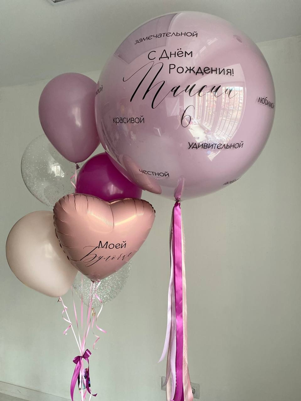 Воздушные шары для девочки 6 лет №3151