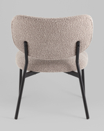 Кресло лаунж Jamie серый