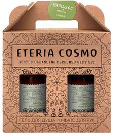 Нарцисс, набор гель для душа и мыло для рук, Eteria cosmo