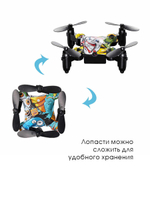 DA HENG DH-120 | мини-дрон с граффити-дизайном