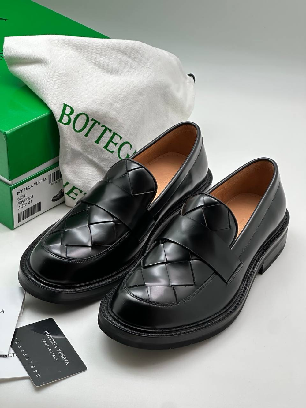 Лоферы Bottega