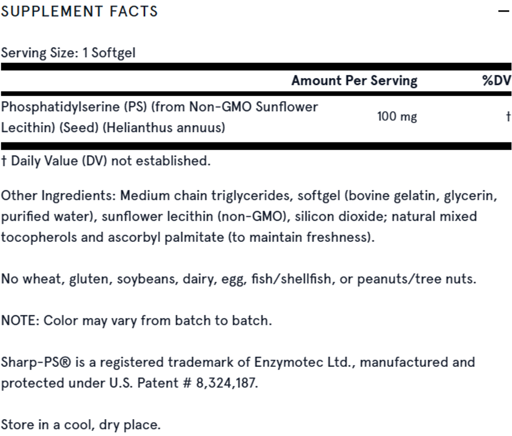 PS-100 100 мг 60 мягких капсул Jarrow Formulas