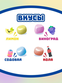 Жевательные конфеты Hi-Chew Mini 4 вкуса, Morinaga, 60г