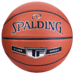 Мяч баскетбольный Spalding Silver TF 76859z, размер 7