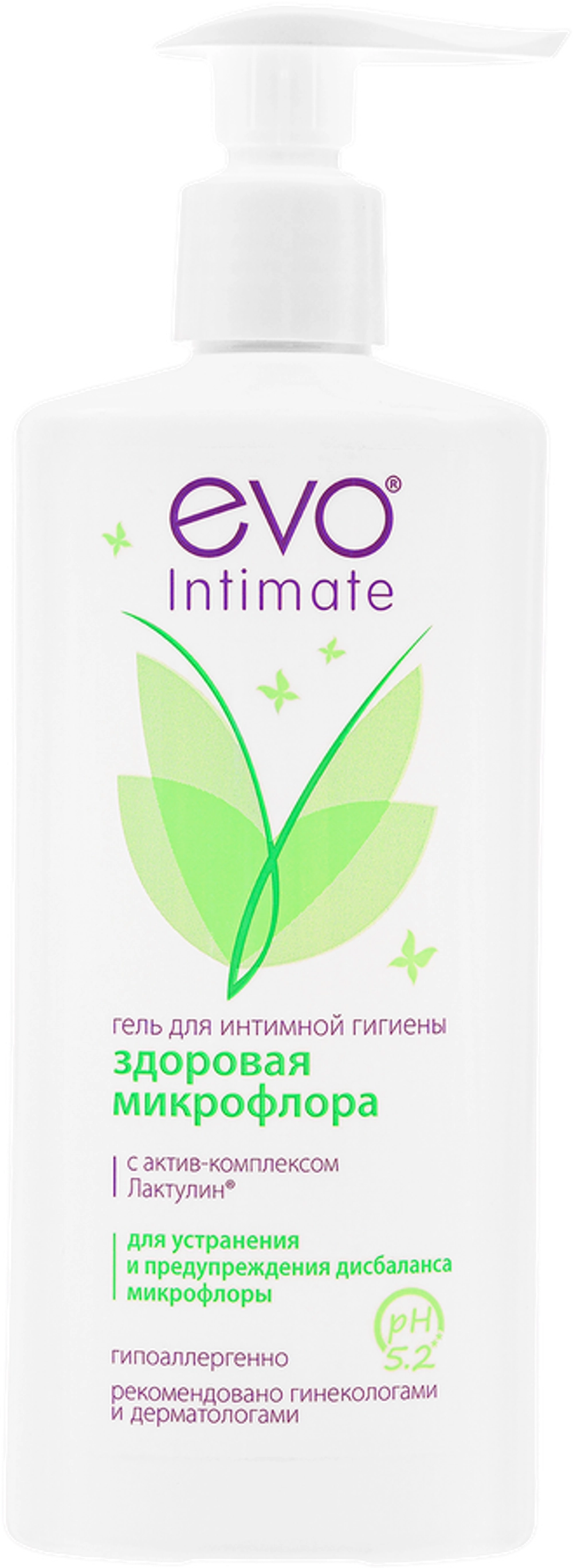 EVO Гель для интимной гигиены Здоровая микрофлора 250мл