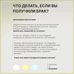 Светильник настенный светодиодный бра