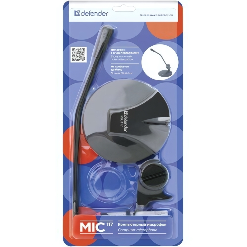 Микрофон Defender MIC-117 Black 1.8m