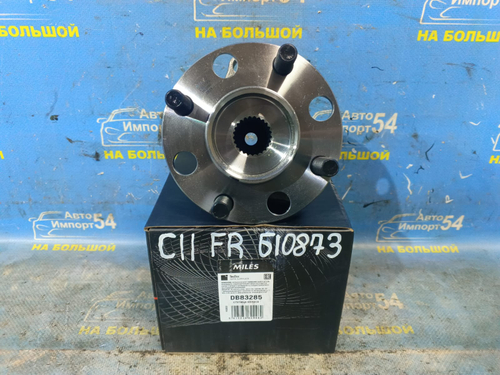 Ступица передняя правая NISSAN TIIDA 2007-2011