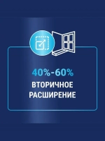 Профессиональная монтажная пена под пистолет в баллоне Tytan Professional 70, Зимняя, 870 мл