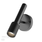 Бра Odeon Light 4238/1W Mehari