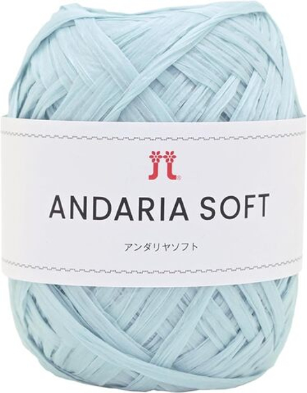 Andaria Soft, цвет 308 голубой