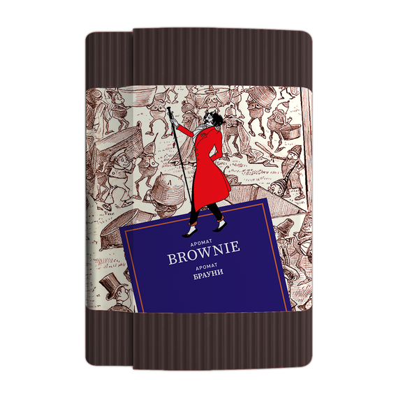 Satyr - Brownie (100г)