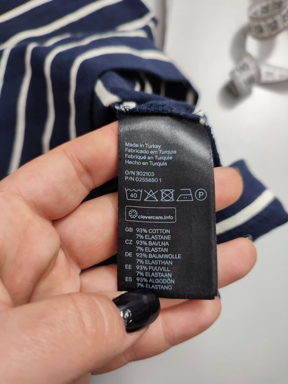 Платье H&M в полоску 42 размер