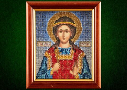 Святая Кристина