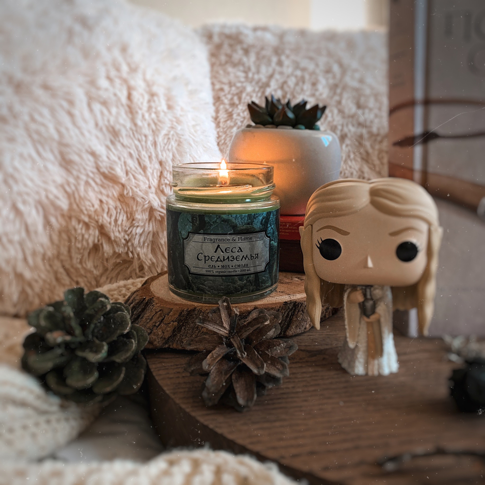 Леса Средиземья