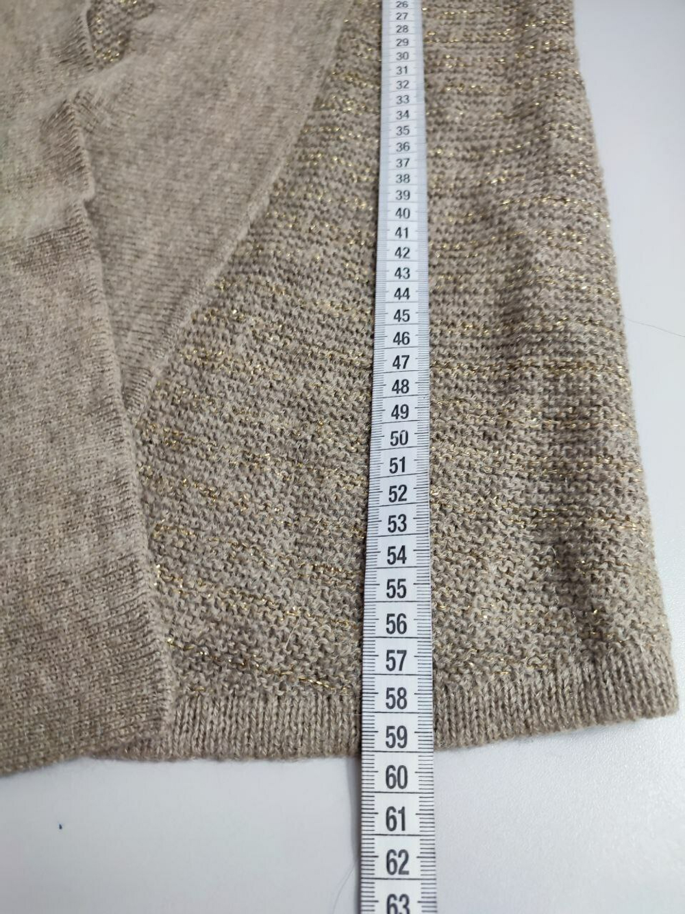 Кардиган c шерстью и мохером 42 размер