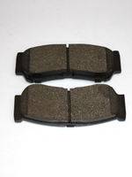 Колодки тормозные задние дисковые HYF3502P442030130230 JAC