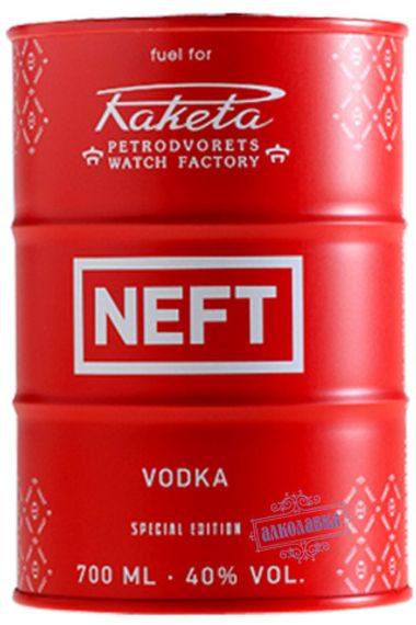 Водка Нефть Ракета Красная 0,75 л