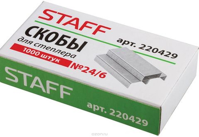 Скобы д/степлера №24/6 Брауберг 224798